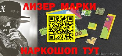 СК Краснодар