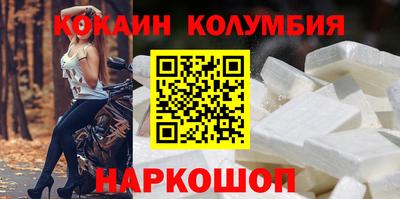 СК Краснодар