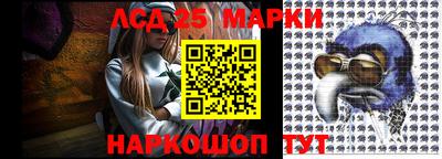 СК Краснодар