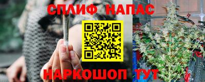 PSILOCYBIN Краснокаменск