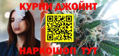СК Краснодар