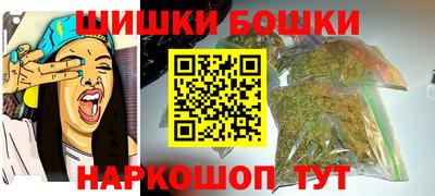 СК Краснодар