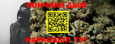 PSILOCYBIN Краснокаменск