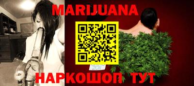 PSILOCYBIN Краснокаменск