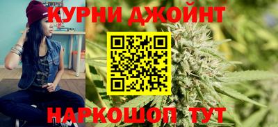 PSILOCYBIN Краснокаменск