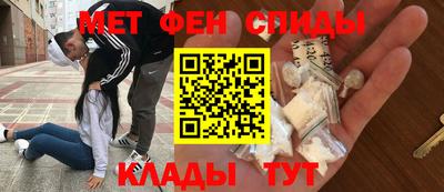 СК Краснодар