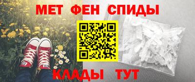 эйфоретик Краснознаменск