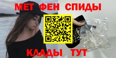 СК Краснодар