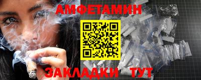 СК Краснодар