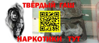 эйфоретик Краснознаменск