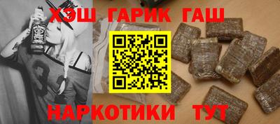 СК Краснодар