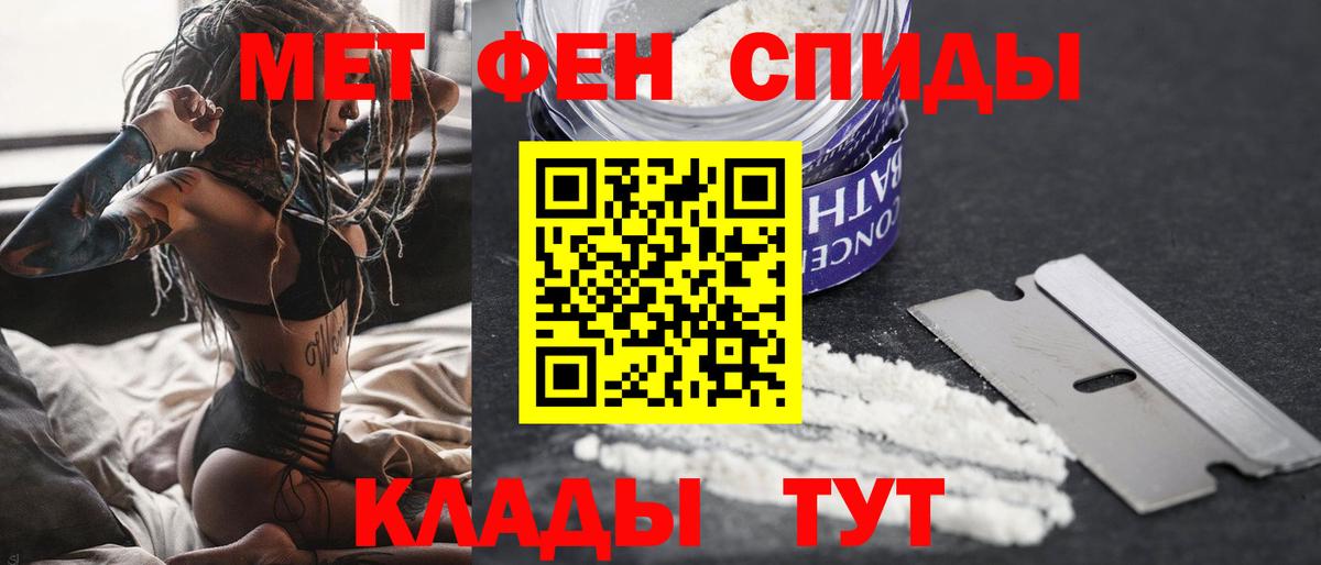 ТГК Моршанск